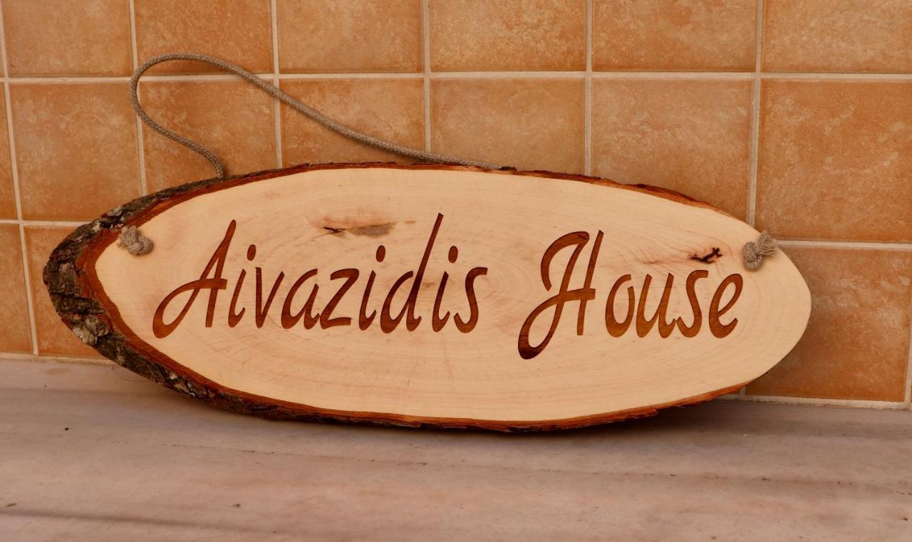 Aivazidis House Villa Kallirákhi Eksteriør billede